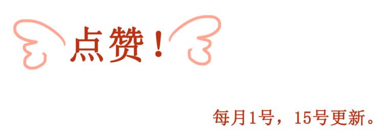 第六话58