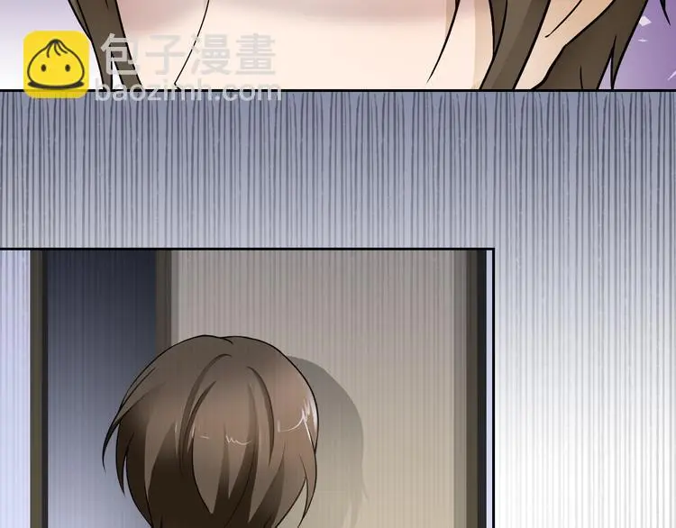 第四话7