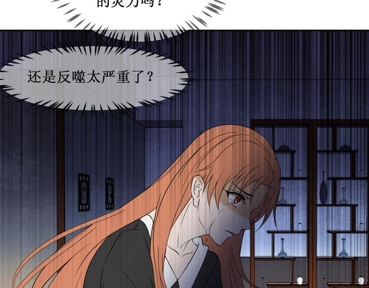 34.破封出海76