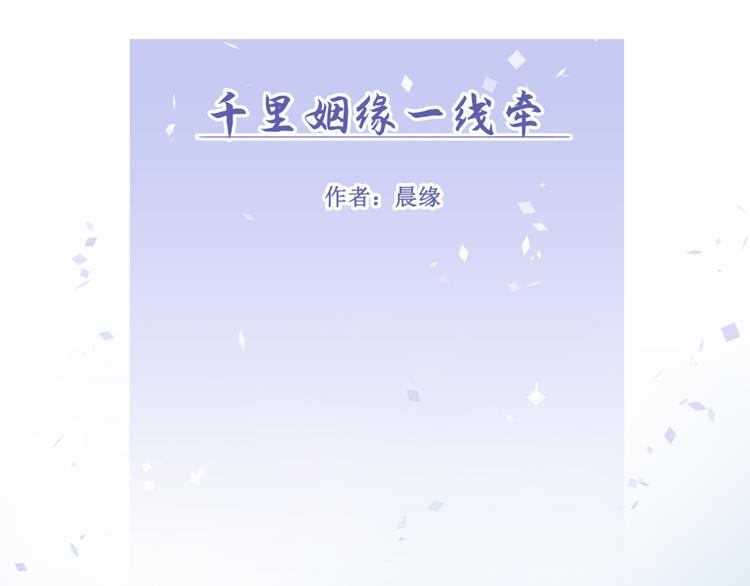 17.白㳕公子0