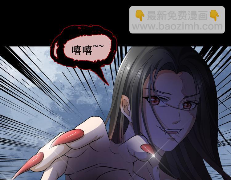 15.女鬼51