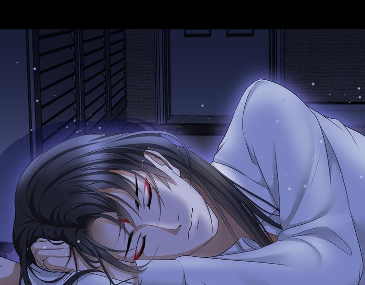 21.失踪的少女（四）28