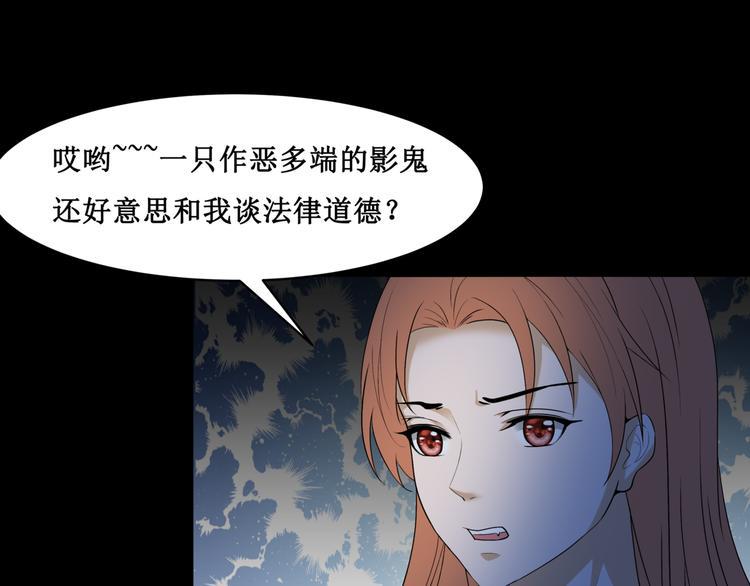 28.小树林里的礼物49