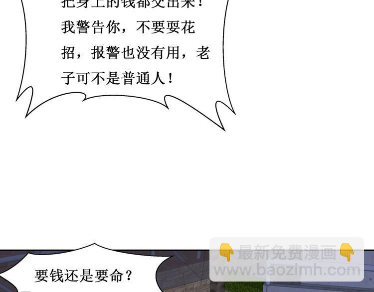 31.南海之旅（一）41