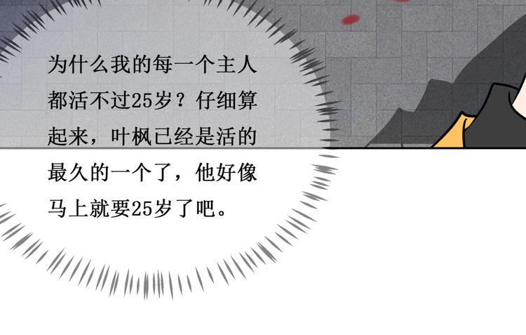 34.破封出海74