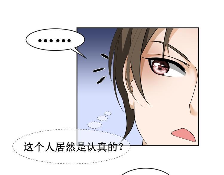 11.劳动合同来一份~~14