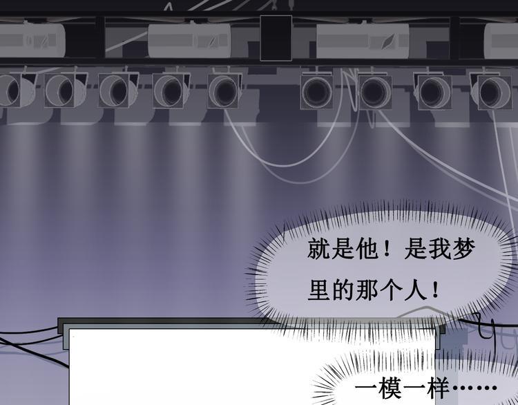 第三话24