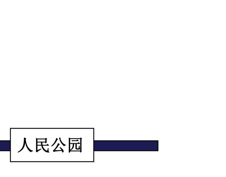 18.失踪的少女（一）43