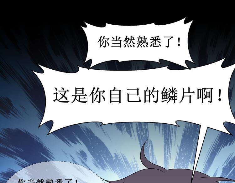 31.南海之旅（一）74