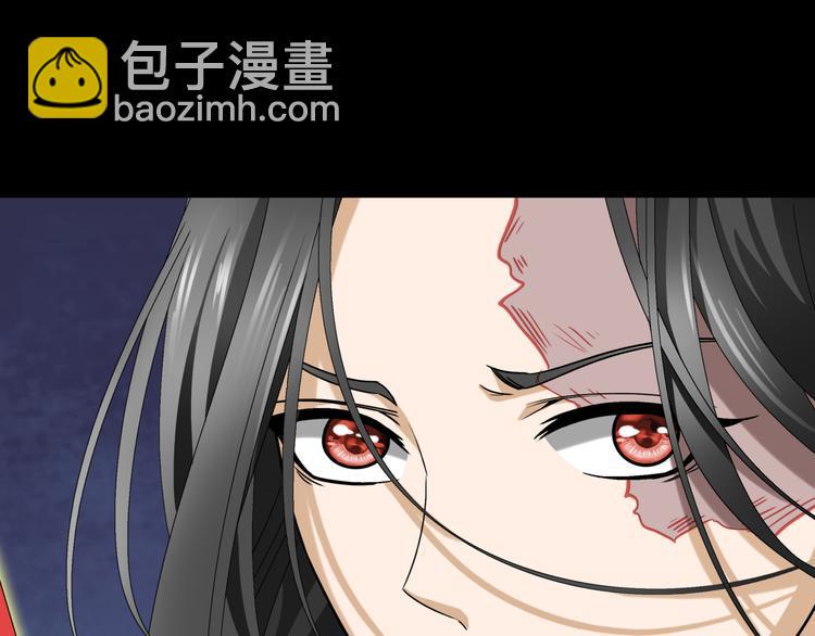 15.女鬼36