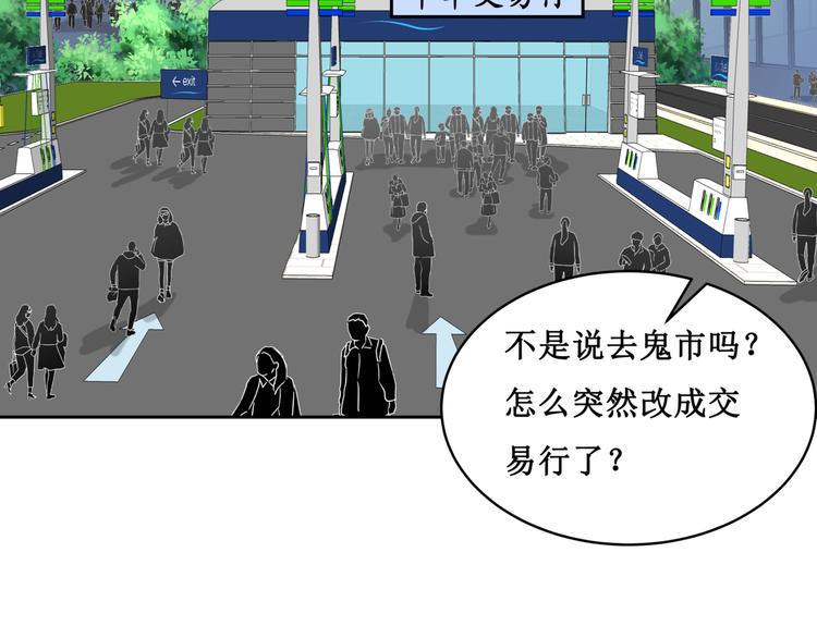 17.白㳕公子26