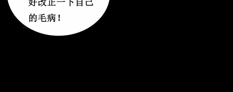 19.失踪的少女（二）36