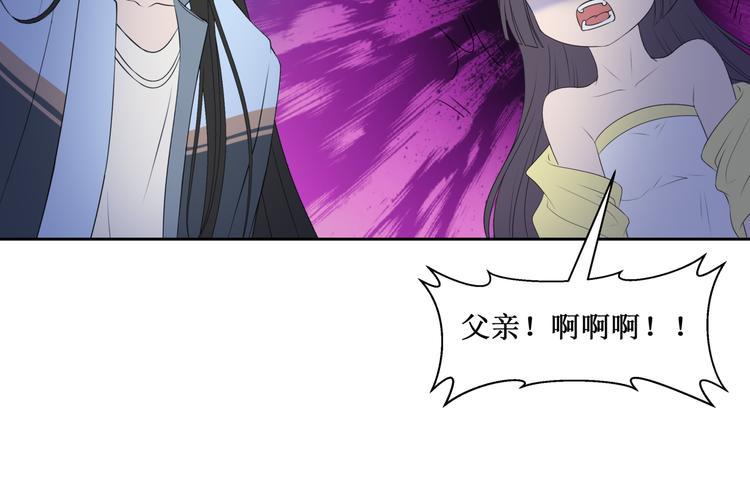 31.南海之旅（一）73