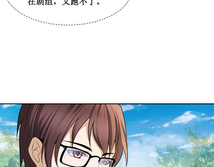 28.小树林里的礼物8