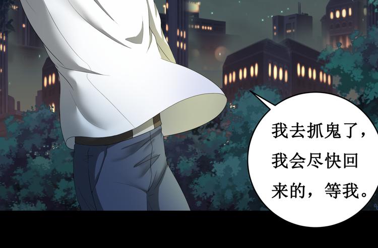 14.敢嚼舌根，就烂舌头！5