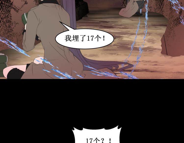 33.南海之旅（三）36