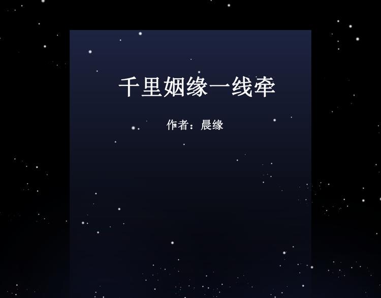 20.失踪的少女（三）0