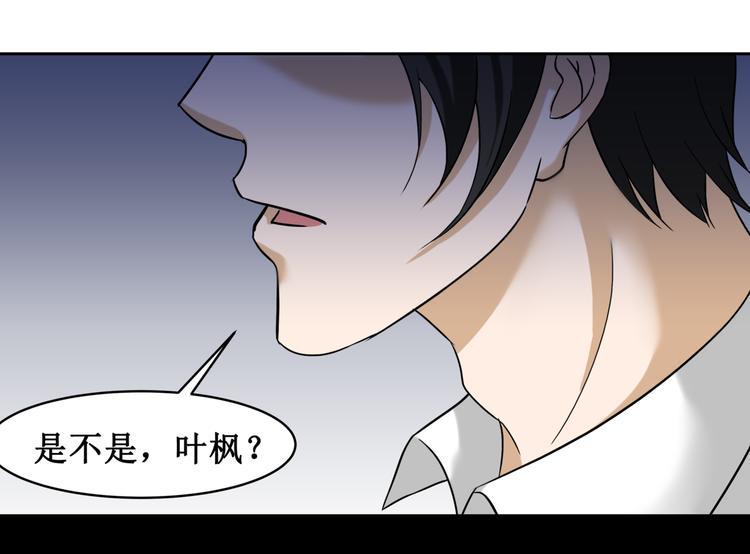 11.劳动合同来一份~~45