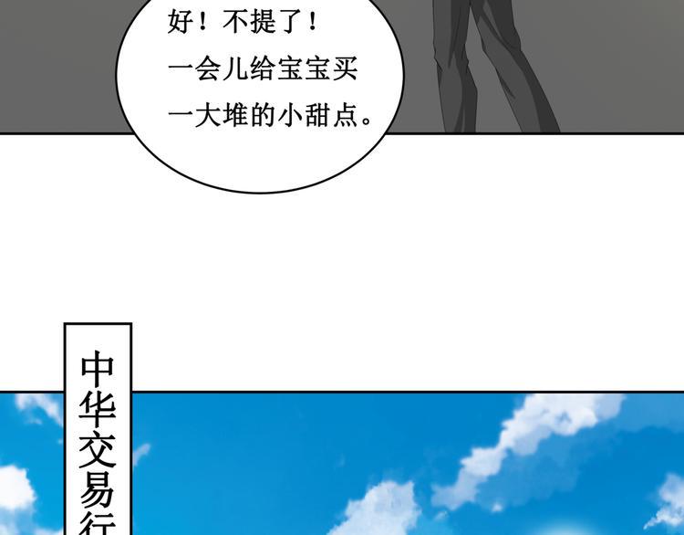 17.白㳕公子24