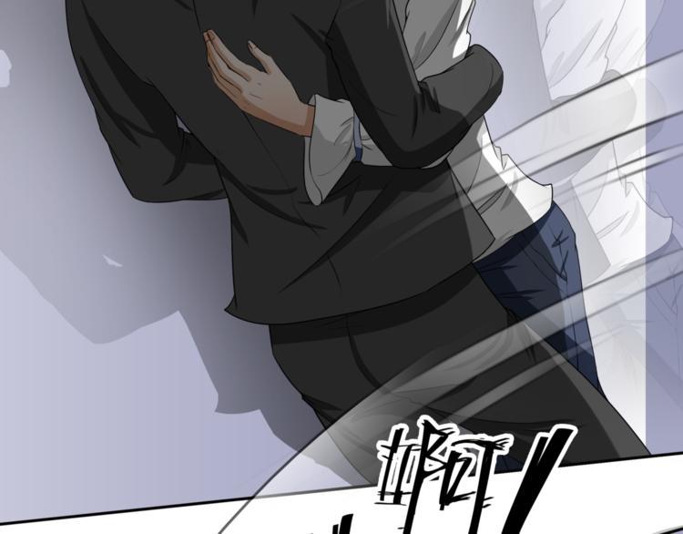第四话27