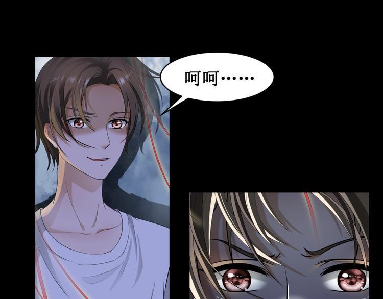 15.女鬼12