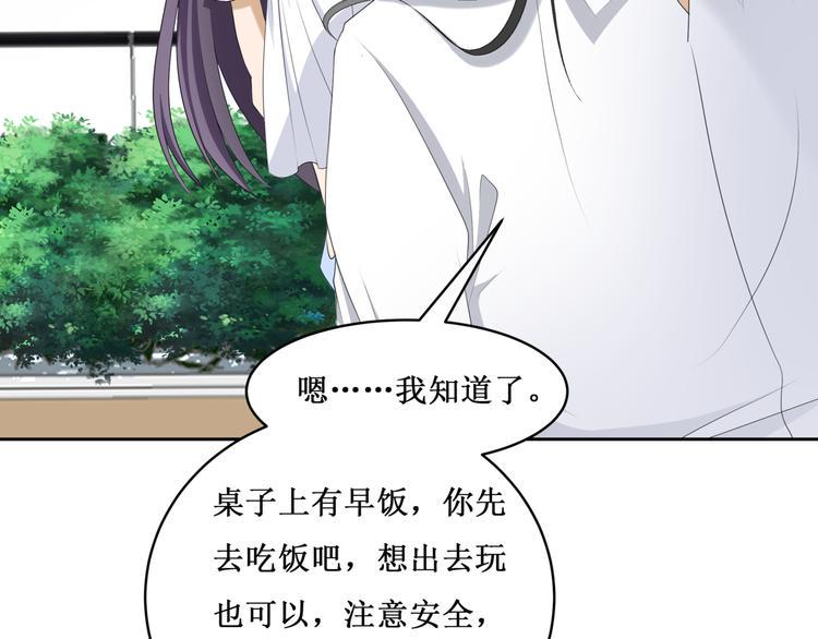 29.暴躁导演在线训人！96