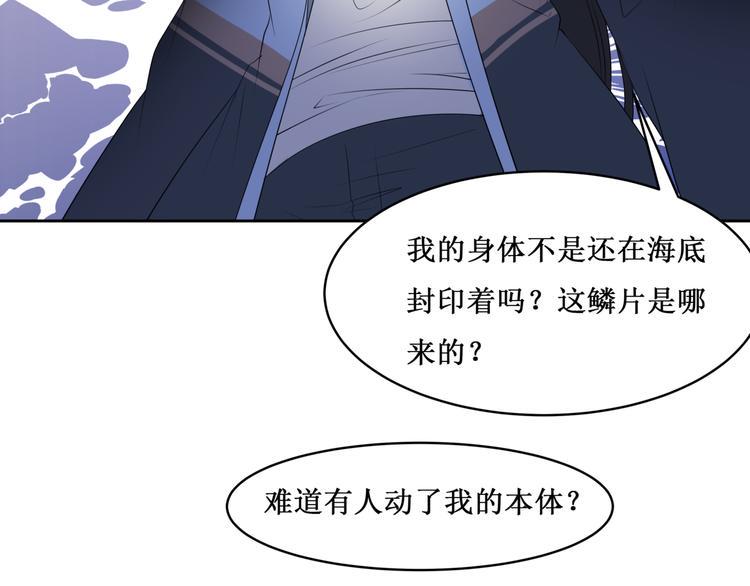 31.南海之旅（一）78