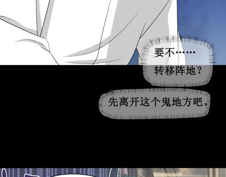 8.银行卡的攻击力17
