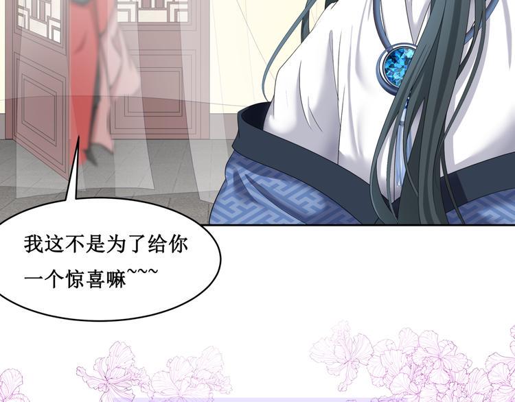 18.失踪的少女（一）1