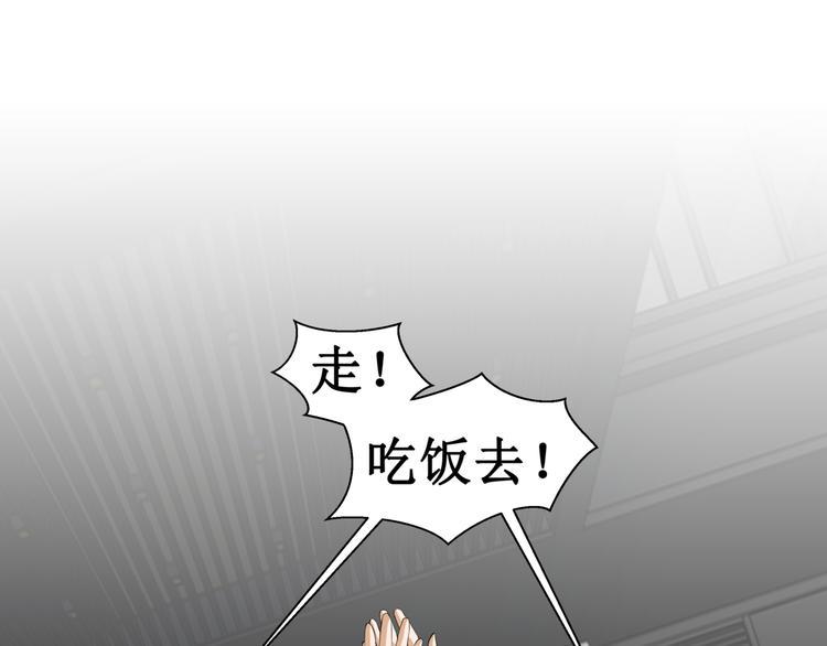 8.银行卡的攻击力58