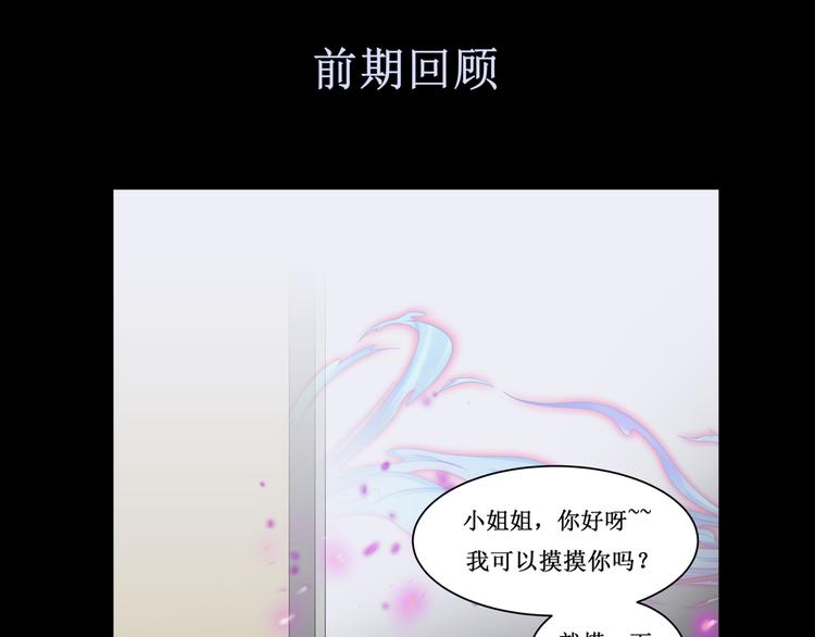 38.大结局0