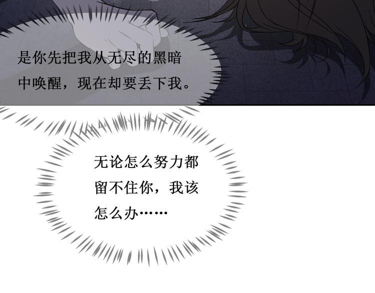 34.破封出海72