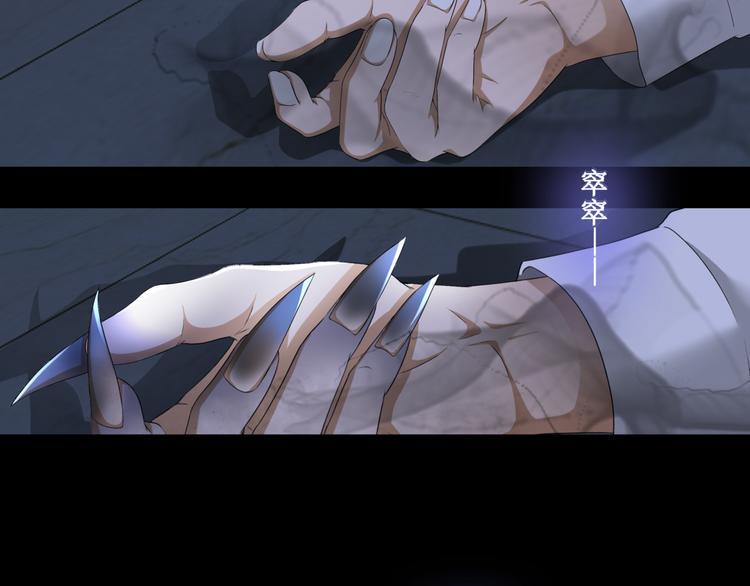 21.失踪的少女（四）26