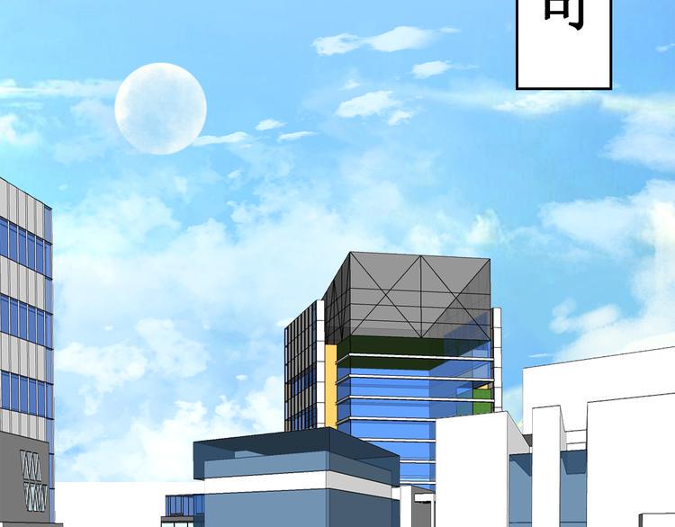 第三话2