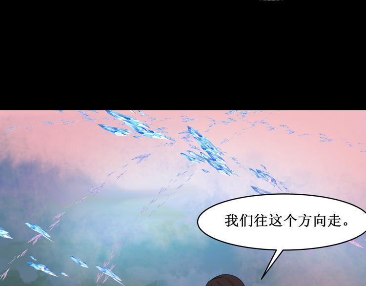 33.南海之旅（三）25