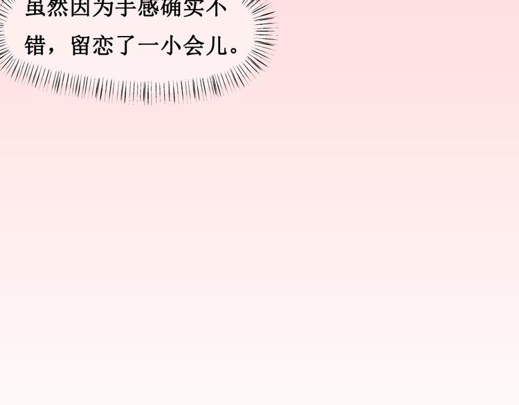 第一话59