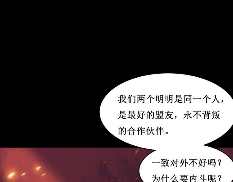30.陆桥舟与陆桥舟的交易38