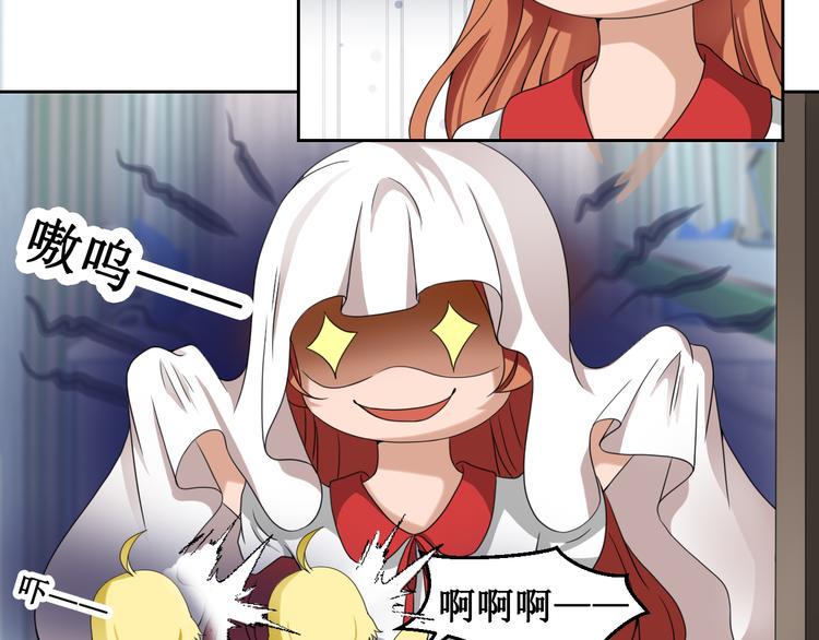 第二话45