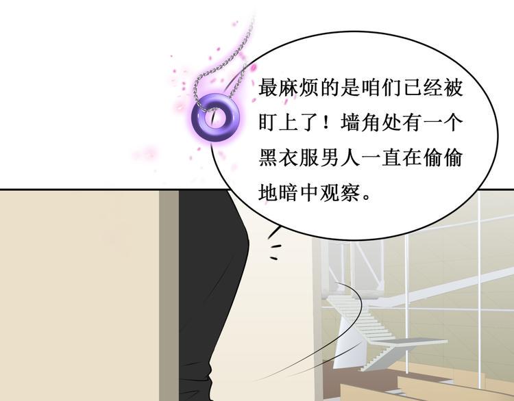 31.南海之旅（一）22