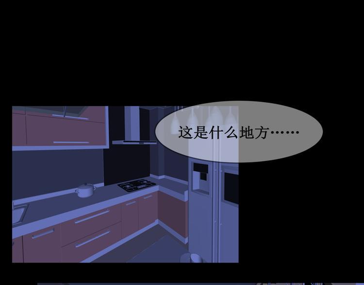 21.失踪的少女（四）35