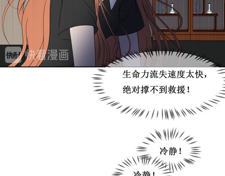 34.破封出海77