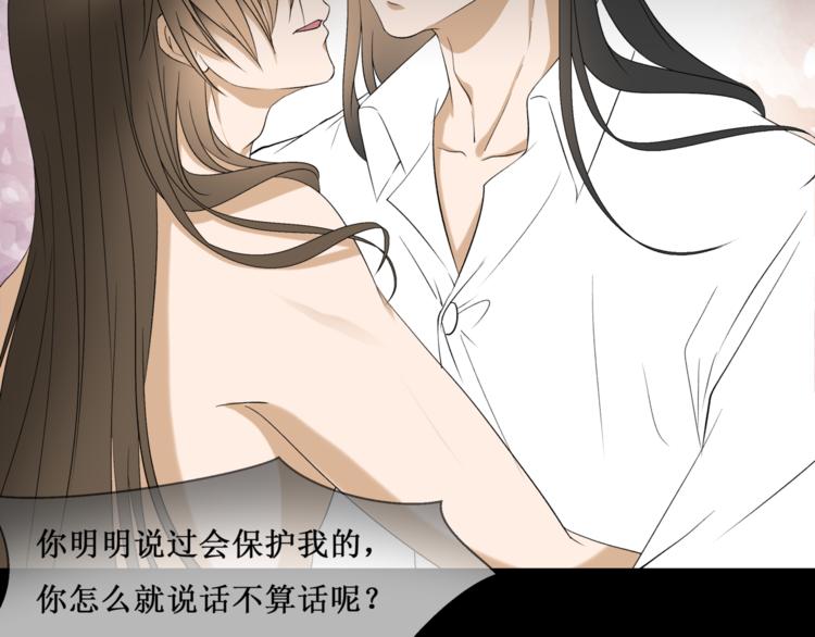 38.大结局59