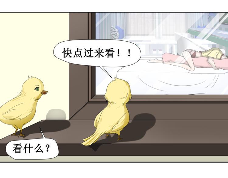 第二话30