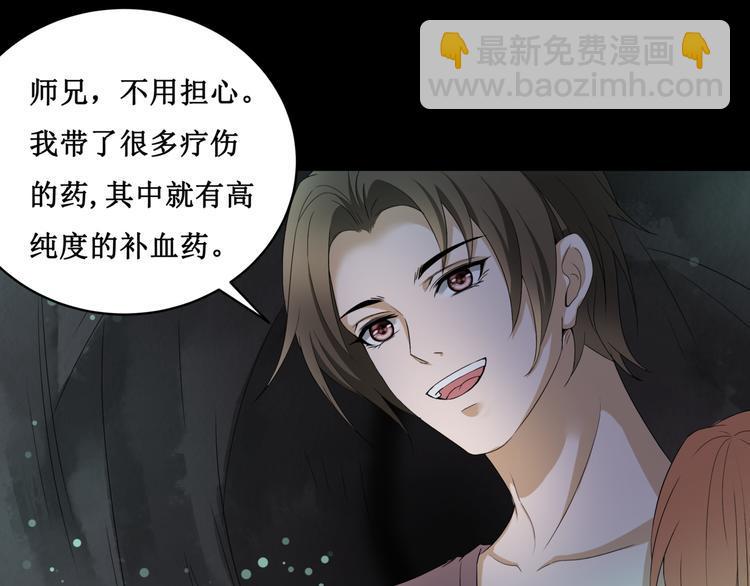 24.失踪的少女（六）15