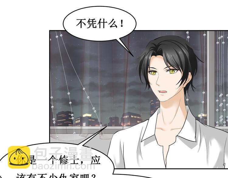 11.劳动合同来一份~~31