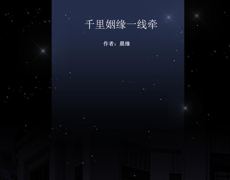 16.反噬1