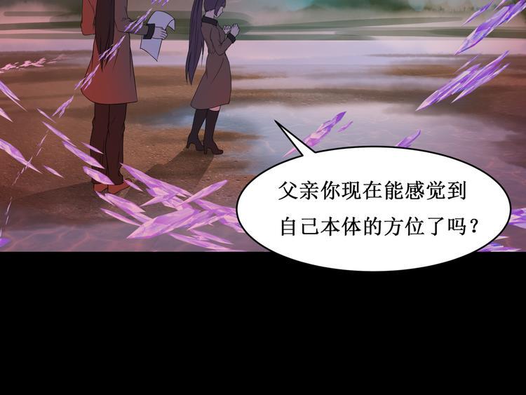 33.南海之旅（三）20