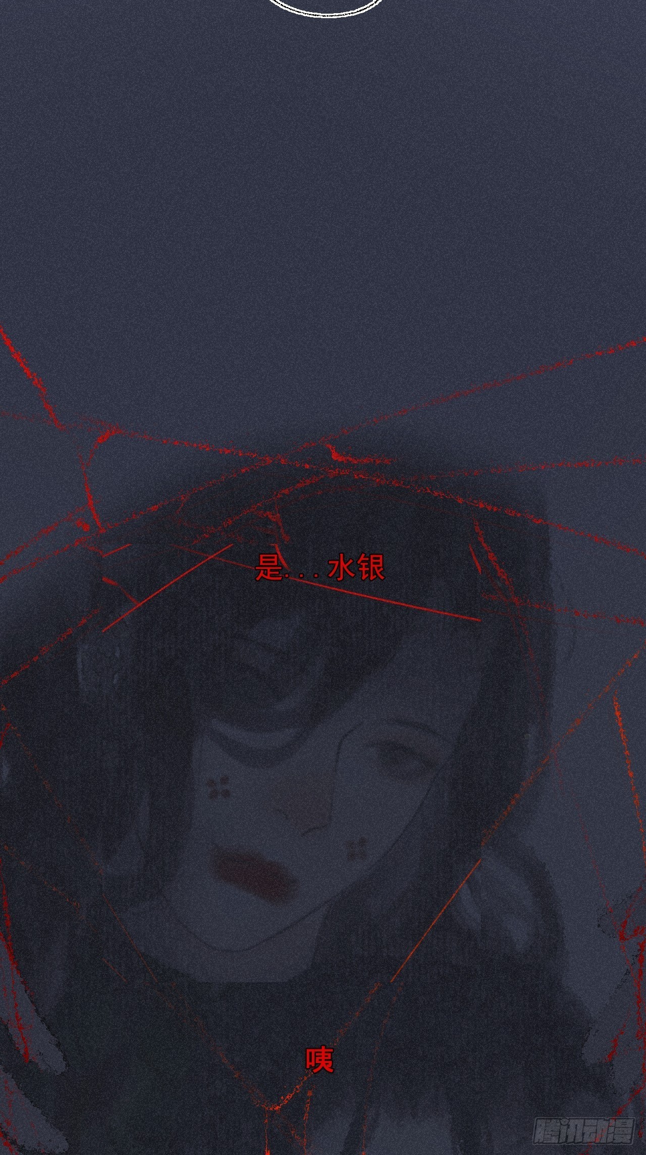 十七·午夜凶铃2