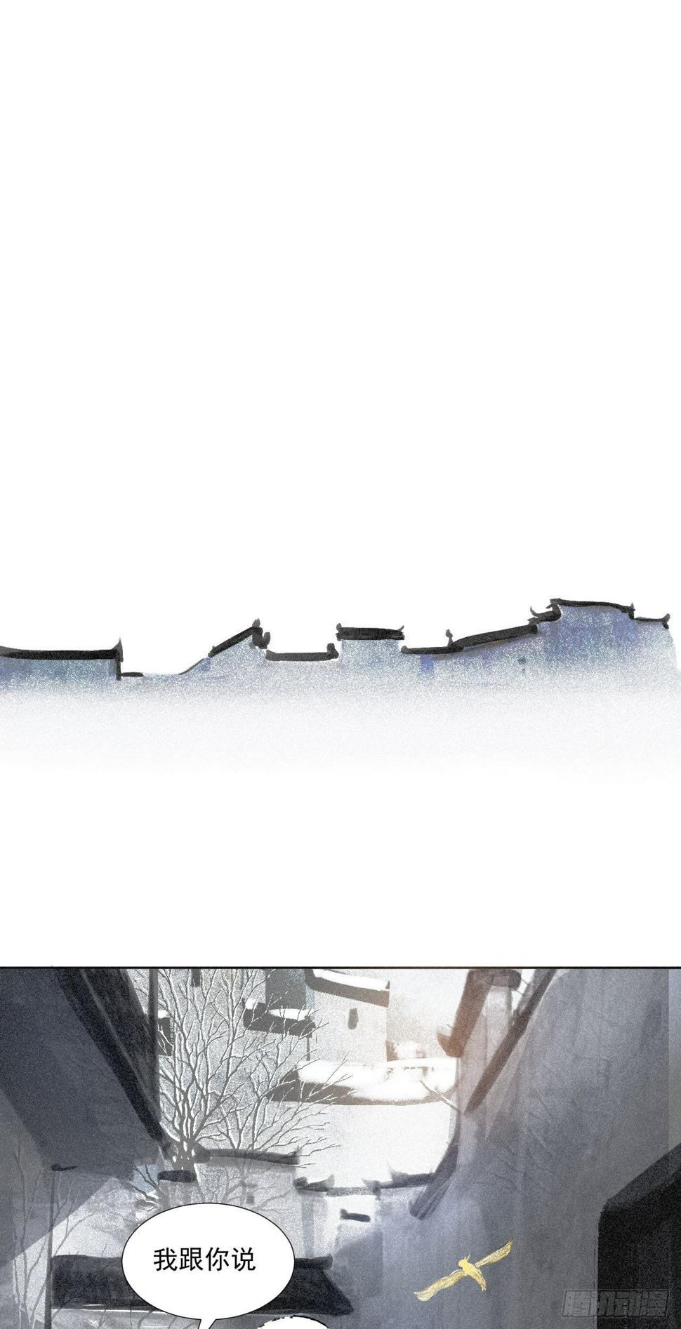 九·真人假面9