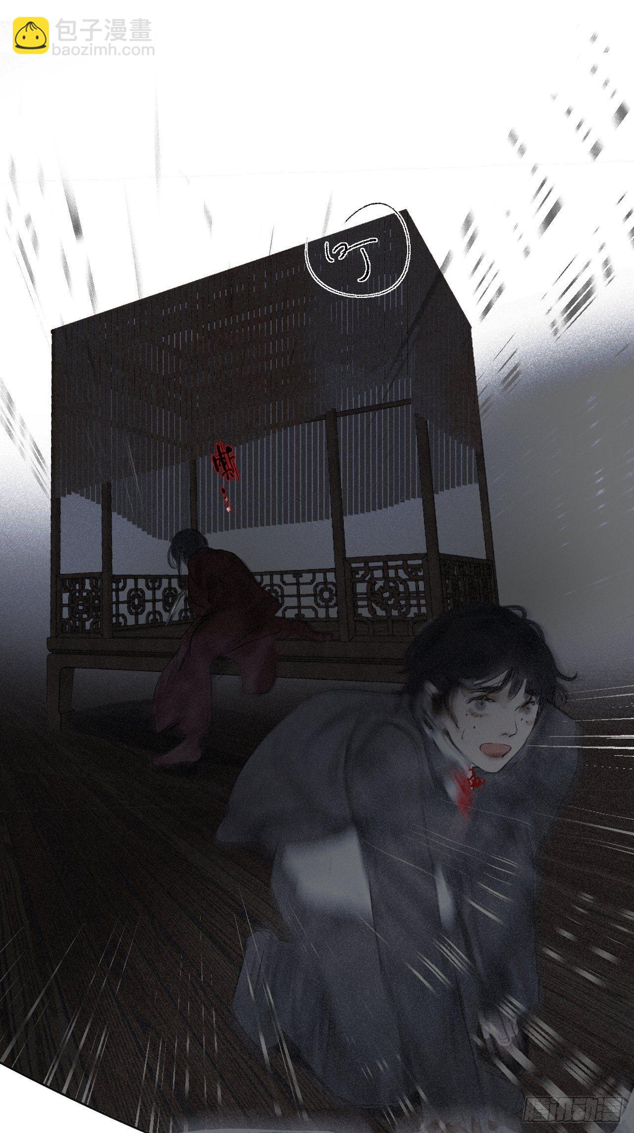 十七·午夜凶铃11